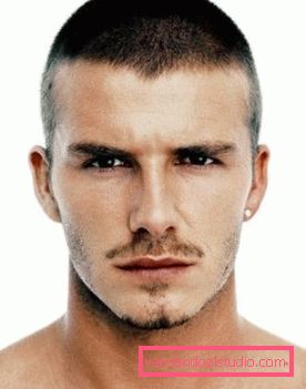 David Beckham'ın En Şık Saç Stilleri